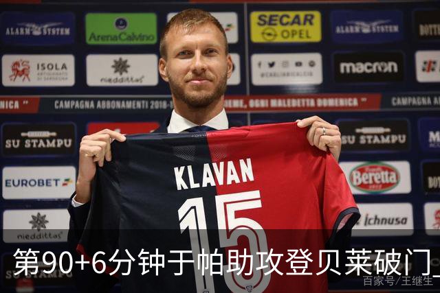 about image
